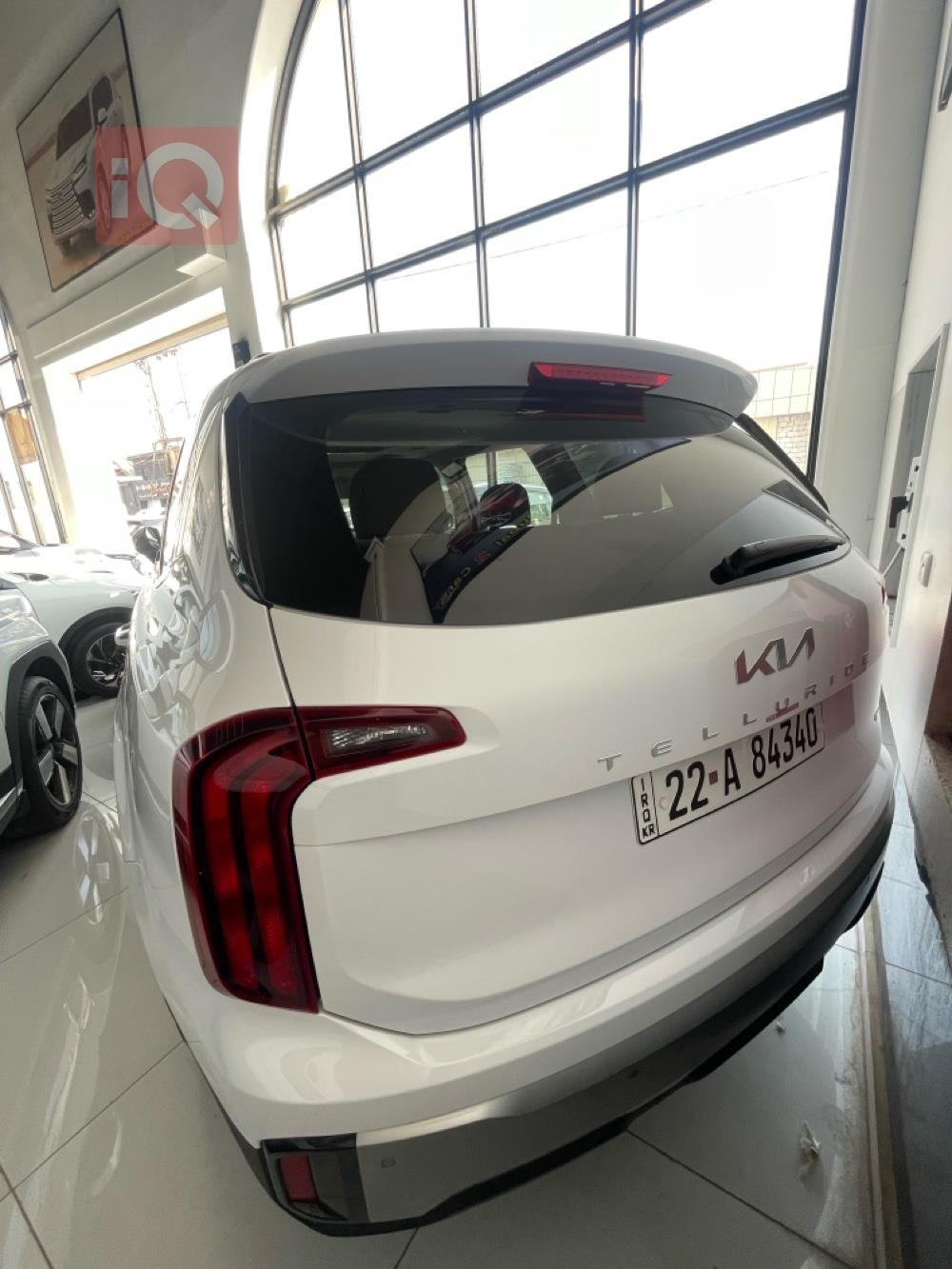 کیا تێلوراید